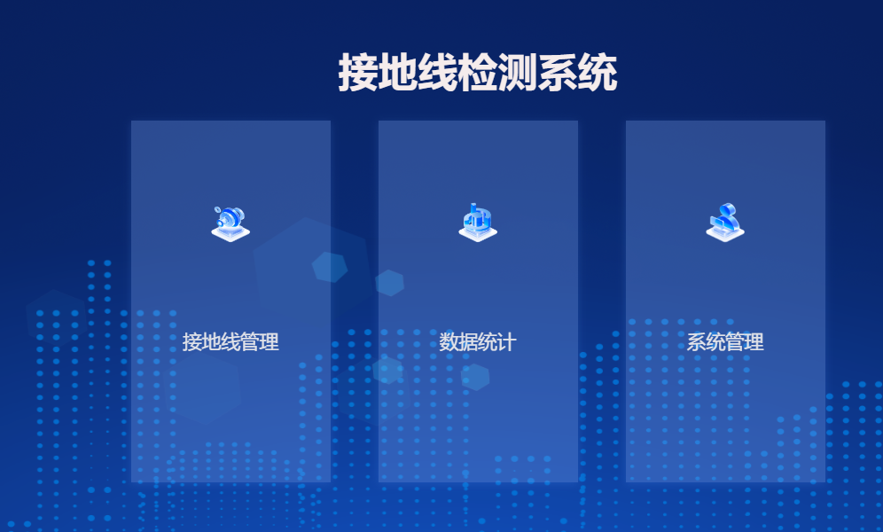 产品 1